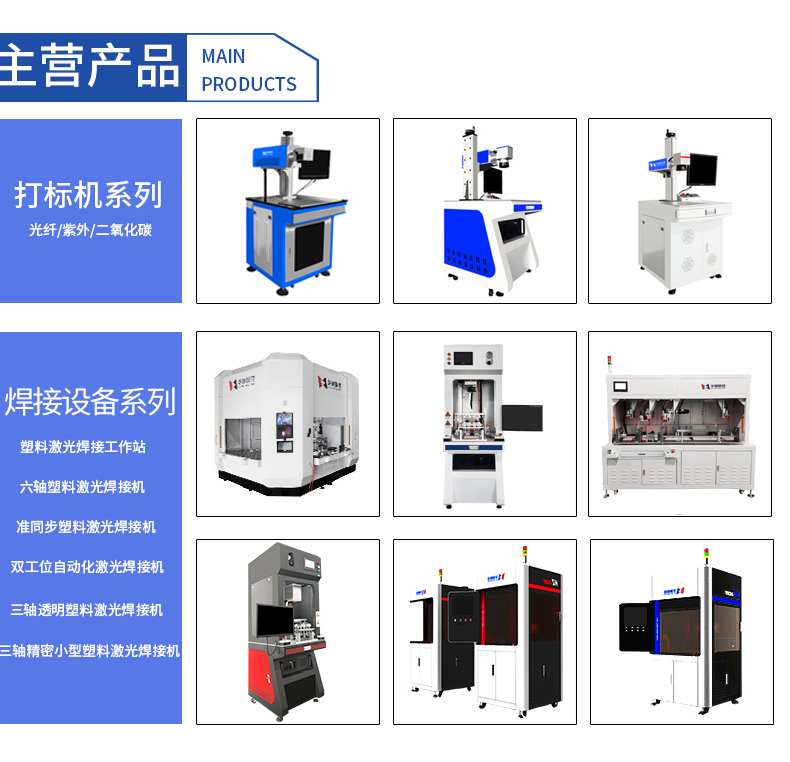 工作站详情_08.jpg